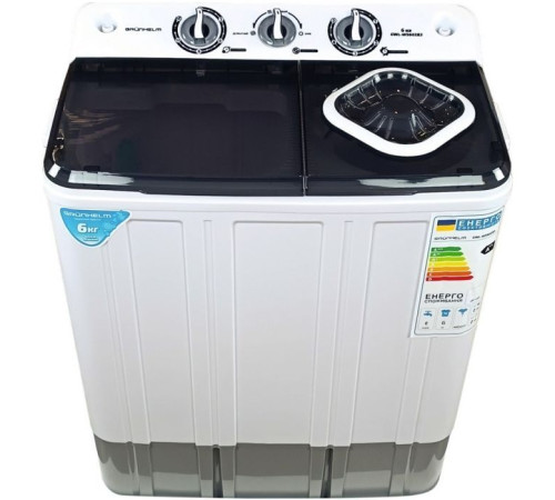 Пральна машина Grunhelm GWL-WS602B3