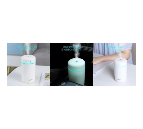 Зволожувач повітря DYXON MEGAHUMI 420 White (DXNZVMGHMI420W)