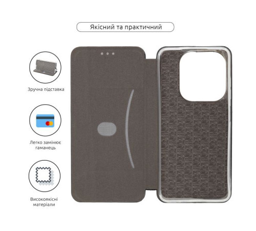 Чохол до мобільного телефона Armorstandart G-Case Infinix Smart 8 Black (ARM79052)