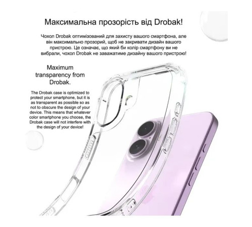 Чохол до мобільного телефона Drobak Acrylic Case with Airbag для Apple iPhone 15 Pro (949406)
