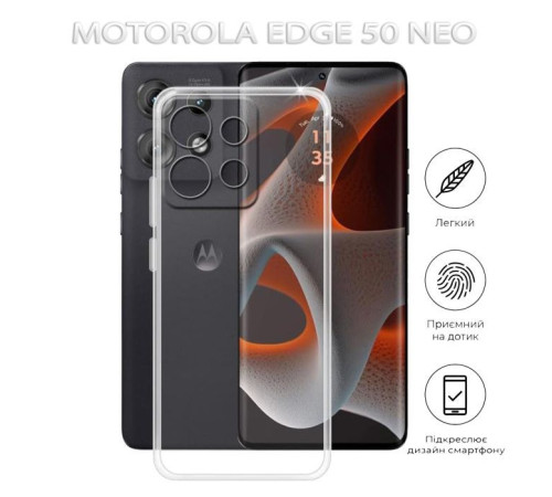 Чохол до мобільного телефона BeCover Motorola Edge 50 Neo Transparancy (712745)