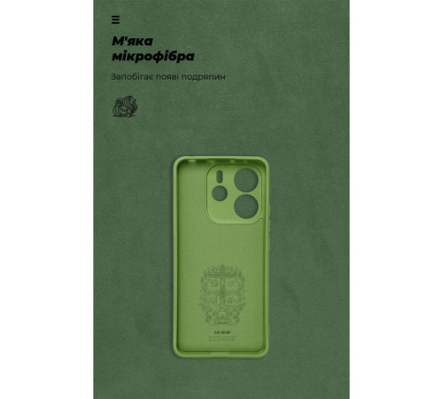 Чохол до мобільного телефона Armorstandart ICON Xiaomi Redmi Note 14 4G Camera cover Green (ARM79817)