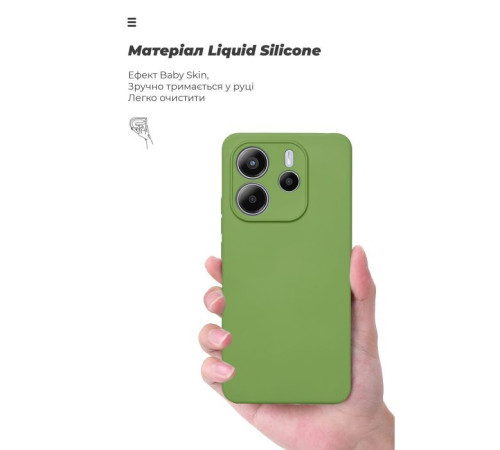Чохол до мобільного телефона Armorstandart ICON Xiaomi Redmi Note 14 4G Camera cover Green (ARM79817)