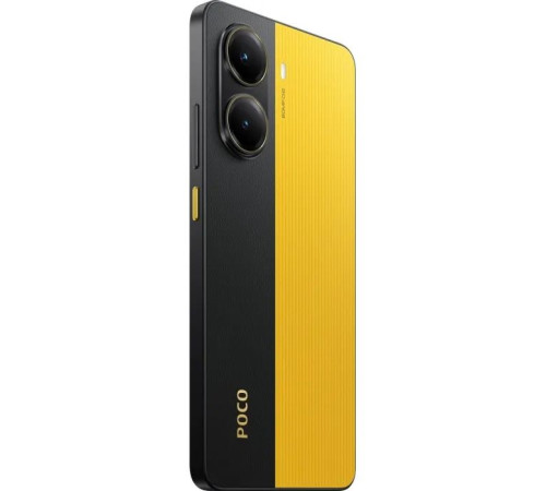 Мобільний телефон Xiaomi Poco X7 Pro 8/256GB Yellow (1123294)