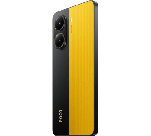Мобільний телефон Xiaomi Poco X7 Pro 8/256GB Yellow (1123294)