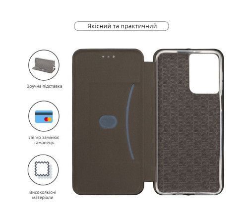 Чохол до мобільного телефона Armorstandart G-Case Motorola G55 5G Black (ARM81222)