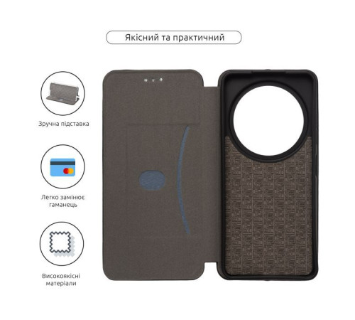 Чохол до мобільного телефона Armorstandart G-Case ZTE Nubia Focus 5G Black (ARM79007)