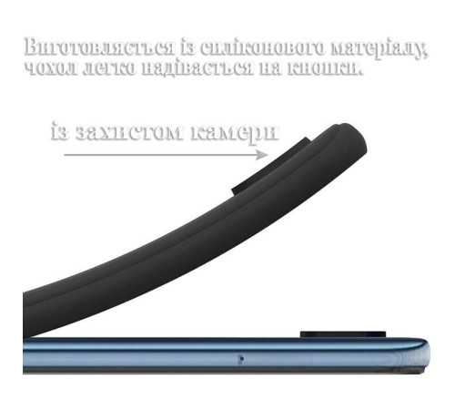 Чохол до мобільного телефона BeCover Samsung Galaxy A26 SM-A266 Black (712893)