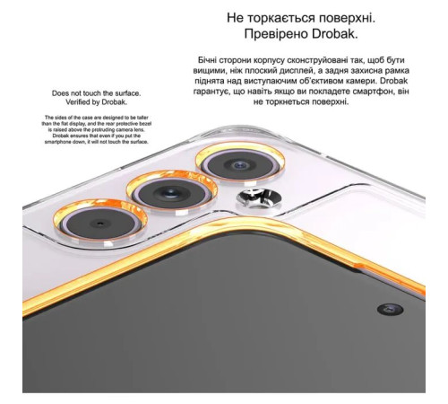 Чехол для мобильного телефона Drobak Acrylic Case with Airbag Samsung Galaxy S24 FE Camera cover (949427)
