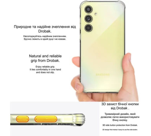 Чехол для мобильного телефона Drobak Acrylic Case with Airbag Samsung Galaxy S24 FE Camera cover (949427)