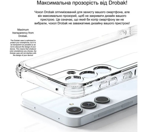 Чехол для мобильного телефона Drobak Acrylic Case with Airbag Samsung Galaxy S24 FE Camera cover (949427)