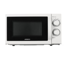 Микроволновая печь Ardesto GO-S721W