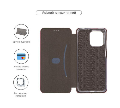 Чохол до мобільного телефона Armorstandart G-Case Motorola G05 / E15 Marsala (ARM82968)
