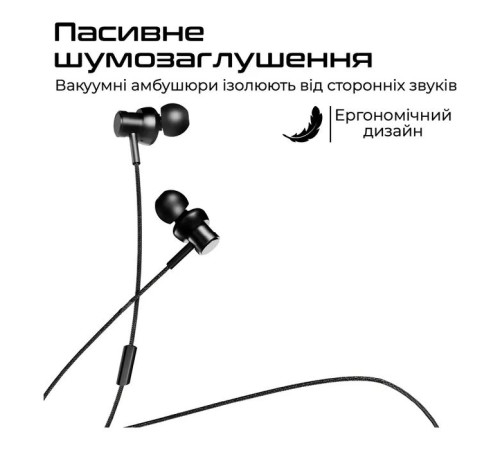 Навушники HiFuture Hi5 Black (hi5.black)