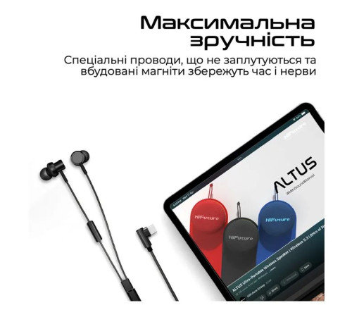 Навушники HiFuture Hi5 Black (hi5.black)