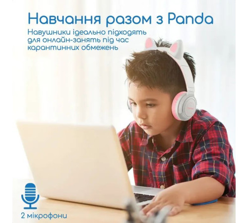 Навушники Promate Panda Bubblegum (panda.bubblegum)