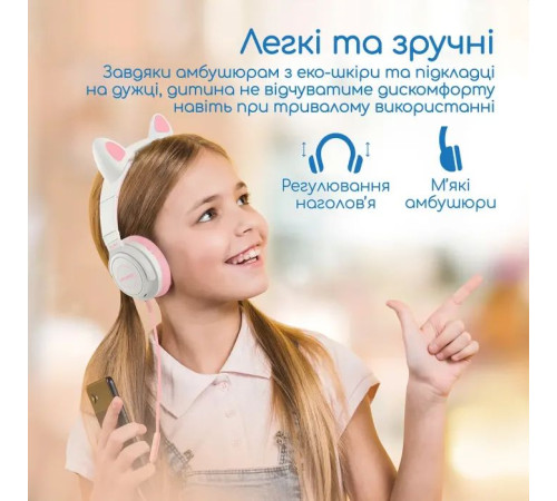 Навушники Promate Panda Bubblegum (panda.bubblegum)