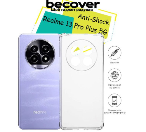 Чохол до мобільного телефона BeCover Anti-Shock Realme 13 Pro Plus 5G Clear (713156)