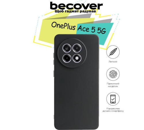 Чохол до мобільного телефона BeCover OnePlus Ace 5 5G Black (713139)