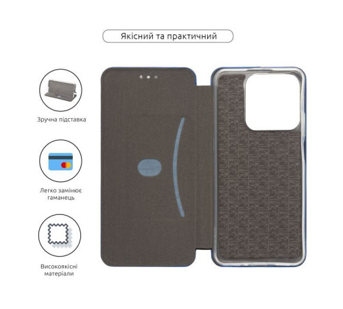 Чохол до мобільного телефона Armorstandart G-Case Realme C63 4G / C61 4G / Note 60 4G / Note 60x 4G Blue (ARM78463)