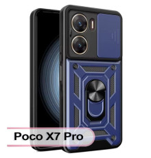 Чохол до мобільного телефона BeCover Military Poco X7 Pro Blue (713464)