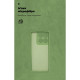 Чохол до мобільного телефона Armorstandart Motorola Edge 60 5G Camera cover Green (ARM85878)