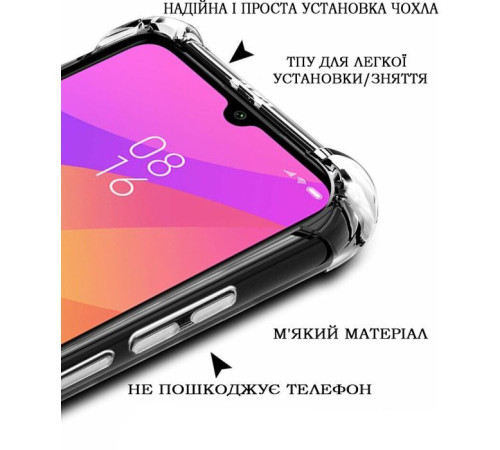Чохол до мобільного телефона BeCover Anti-Shock Xiaomi 15 5G Clear (713501)