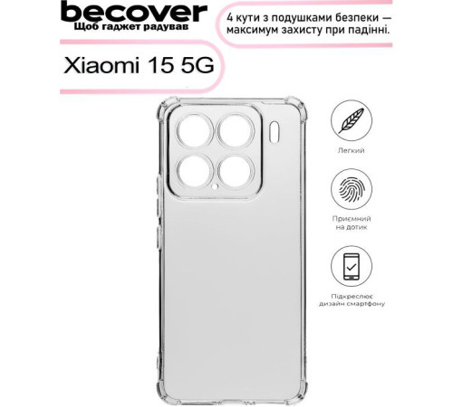 Чохол до мобільного телефона BeCover Anti-Shock Xiaomi 15 5G Clear (713501)