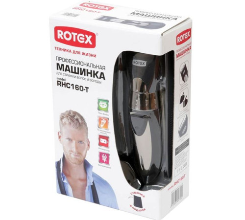 Машинка для стрижки Rotex RHC160-T
