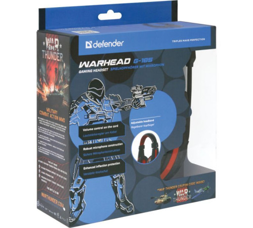 Навушники Defender Warhead G-185 Black-Red (64106)