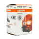 Автолампа Osram Автолампа галогенова 60W (OS 9005)