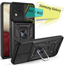 Чохол до мобільного телефона BeCover Military Samsung Galaxy A12 SM-A125 / M12 SM-M125 Black (705640)