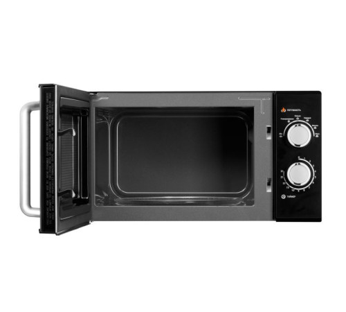 Микроволновая печь Ardesto GO-M923B