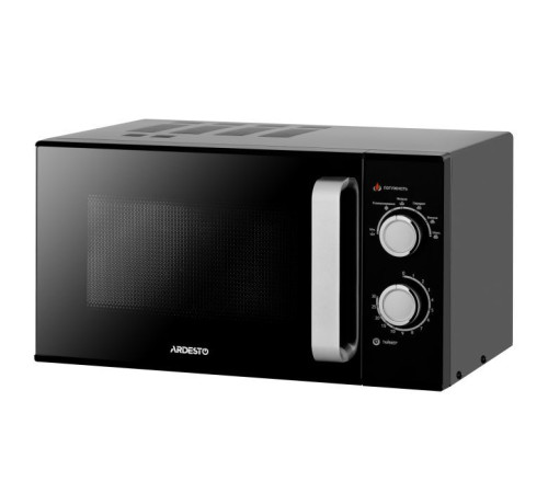 Микроволновая печь Ardesto GO-M923B