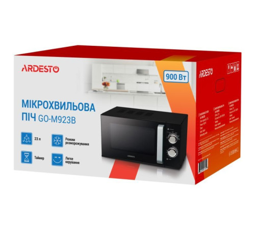 Микроволновая печь Ardesto GO-M923B