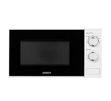 Мікрохвильова піч Ardesto GO-M923W