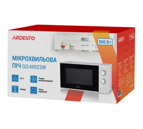 Микроволновая печь Ardesto GO-M923W