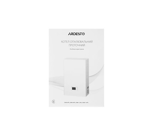Котел Ardesto EHB-9PS
