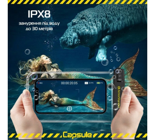 Чохол до мобільного телефона Armorstandart Capsule Waterproof Case Black (ARM59233)