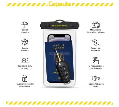 Чохол до мобільного телефона Armorstandart Capsule Waterproof Case Black (ARM59233)