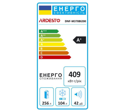 Холодильник Ardesto DNF-M378BI200
