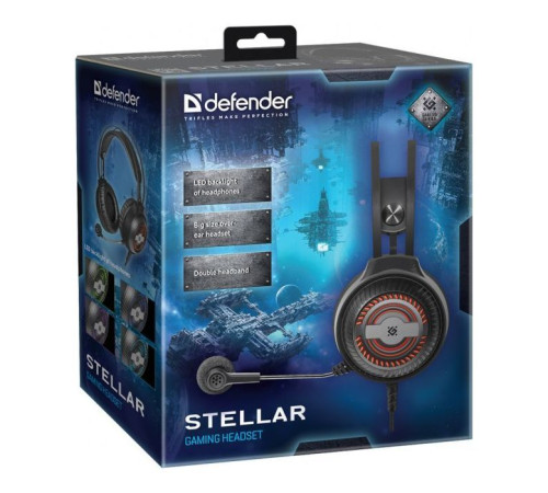 Навушники Defender Stellar Black (64520)
