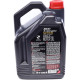 Моторна олива MOTUL 8100 X-cess gen2 SAE 5W-40, 5л (368206)