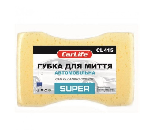 Губка для миття CarLife SUPER з великими порами 195x130x70mm, жовта (CL-415)