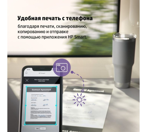 Багатофункціональний пристрій HP LaserJet Pro M141w WiFi (7MD74A)