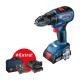 Шуруповерт Bosch GSR 18 V-50, 2*2 Ач, ЗП, кейс (0.601.9H5.004)