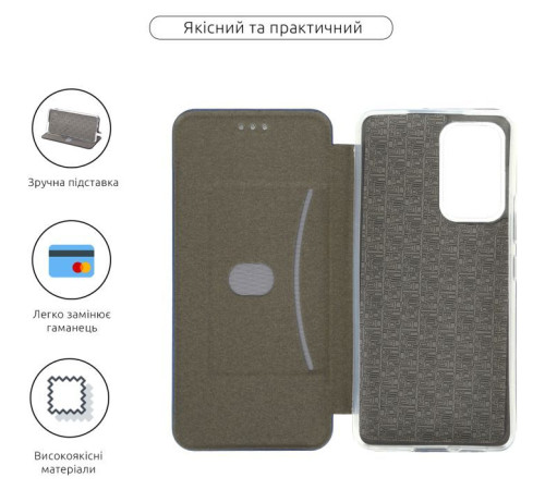 Чохол до мобільного телефона Armorstandart G-Case Samsung A53 5G (A536) Blue (ARM60894)