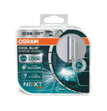 Автолампа Osram 66340CBN-HCB