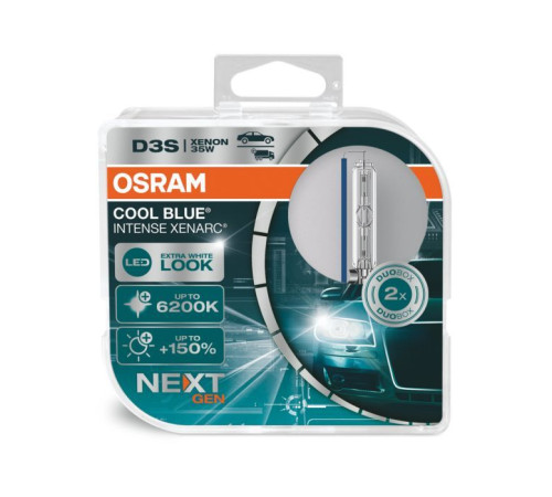 Автолампа Osram 66340CBN-HCB