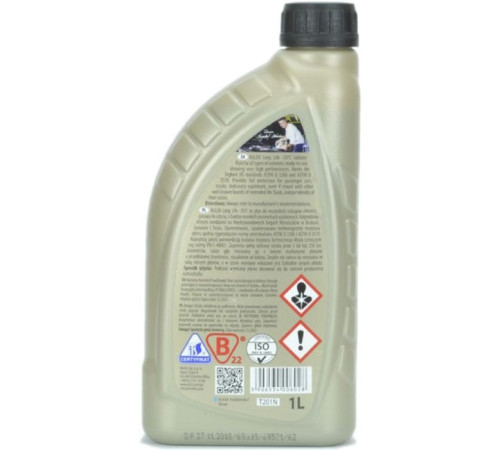 Антифриз K2 KULER -35C 1л BLUE (T201N)